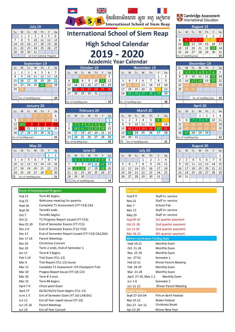 High School Calendar International School of Siem Reap ISSR